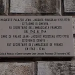 Rousseau's Διαμέρισμα